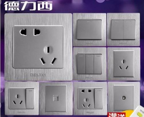 家里這七樣電器 插頭別隨便拔